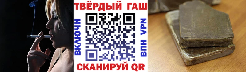 Купить закладку Бошки Шишки  Метамфетамин  Меф  COCAIN  Искитим