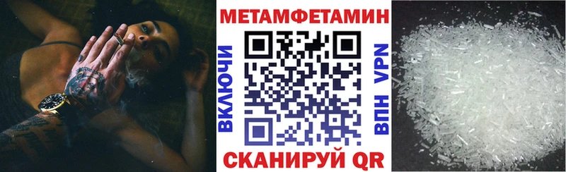 Amphetamine VHQ  Купить  Искитим 