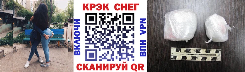 COCAIN 98% Искитим