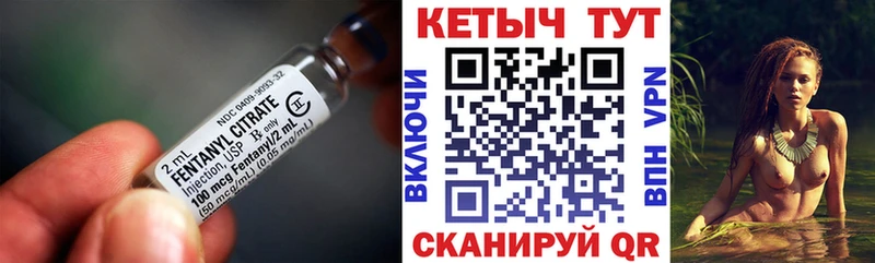 Кетамин ketamine  Купить  Искитим 