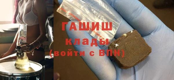 кокаин премиум Новодвинск