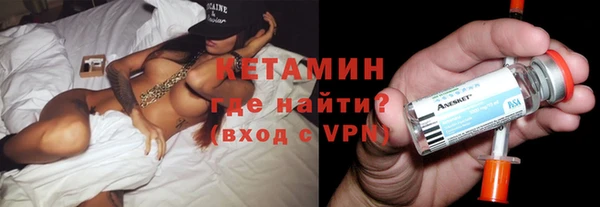 кокаин премиум Новодвинск