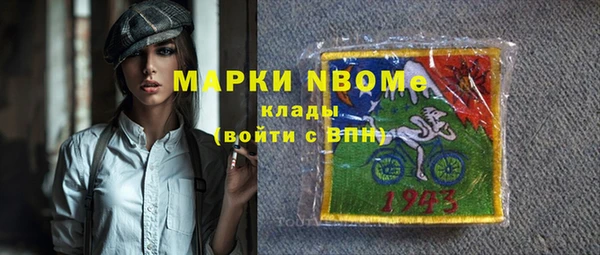 кокаин премиум Новодвинск