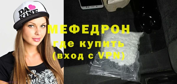 кокаин премиум Новодвинск